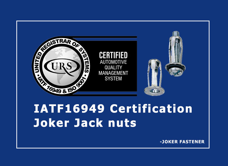 IATF16949 Certification in Jack nuts